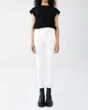 Agolde Women's Sophie High Rise Skinny Crop Jeans In Offspring In White