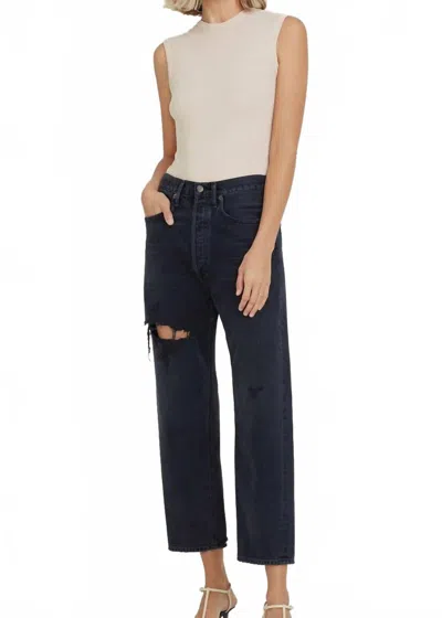 Agolde Women's Sutton V Back Bodysuit In Latte In Multi