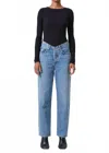 Agolde V-waist Baggy Jean In Fairway In Blue