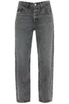 Agolde Vintage Effect Valen Jeans In Grigio