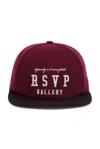 Agolde Baseball Cap With Gallery Embroidery In Maroon