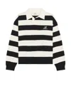 Agolde X Rsvp Gallery Cotton Polo Shirt In Black & Cream