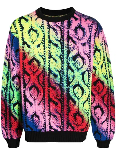 Agr Cable-knit Merino Sweater In Multi