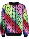 Agr Cable-knit Jacquard Gradient Wool Sweater In Multicolour