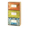 Agraria Bitter Orange, Lemon Verbena, Mediterranean Jasmine Luxury Bath Bar Collection