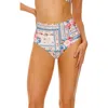 Agua Bendita Alicia Meraki Bikini Bottoms In Pink Multicolor