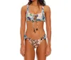 Agua Bendita Rachel Cardumen Ruffled Bottom In Brown Multi