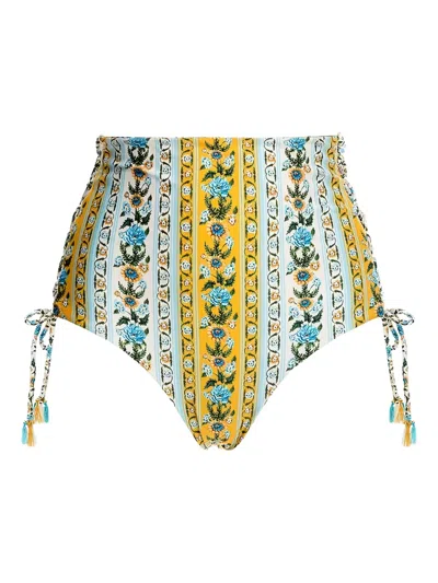 Agua Bendita Hope Eco Reversible Bikini Bottom In Multi