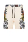 Agua Bendita Joe Trunks In Cream  Orange  & Yellow