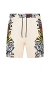Agua Bendita Joe Trunks In Cream  Orange  & Yellow