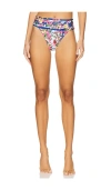 AGUA BENDITA LILITH VENTURA BIKINI BOTTOM