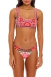 Agua Bendita Polly Bikini Bottom In Antique In Multi