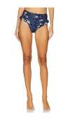 Agua By Agua Bendita Cafe Bikini Bottom In Navy Multicolor