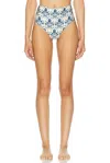 Agua By Agua Bendita Magenta Bikini Bottom In Cream Relato