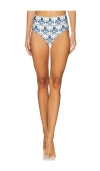 Agua By Agua Bendita Magenta Bikini Bottom In Blue & Ivory Multicolor