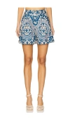 Agua By Agua Bendita Maratea Ribbons Shorts In 多色