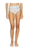 Agua By Agua Bendita Nopal Bikini Bottom In Mosqueta