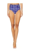 Agua By Agua Bendita Nopal Petalo High-waisted Bikini Bottom In Multicolor