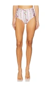 Agua By Agua Bendita Nopal Honeysuckle Bikini Bottoms Multicolor In Pink Multifloral
