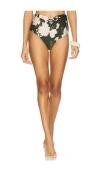 AGUA BY AGUA BENDITA VAIVN BIKINI BOTTOM