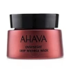 Ahava - Apple Of Sodom Overnight Deep Wrinkle Mask  50ml/1.7oz In Apple