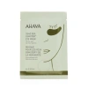 AHAVA AHAVA - DEAD SEA OSMOTER EYE MASK  6PAIRS