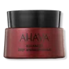 Ahava Apple Of Sodom Advanced Deep Wrinkle Cream
