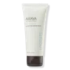 Ahava Hydration Cream Mask