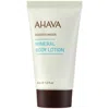 Ahava Mineral Body Lotion Body Lotion 1.3 oz Skin Care 697045158553 In White