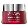 Ahava Mineral Mud Brightening & Hydrating Facial Mud Mask