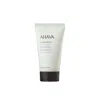Ahava Mineral Shampoo 1.3 oz Skin Care 697045159154 In White