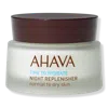 Ahava Night Replenisher Normal To Dry