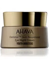 Ahava Osmoter Skin-responsive Eye Night Cream, 0.5 Oz. In No Color