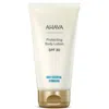 Ahava Protecting Body Lotion Spf 30 Pa+++, 8.5 Oz.