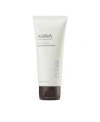 Ahava Purifying Mud Mask
