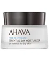 Ahava Essential Day Moisturizer, 1.7 Oz. In White