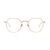 Ahlem Place Dauphine Rose Gold Eyeglasses In Pink