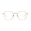 Ahlem Place Dauphine Rose Gold Eyeglasses In Pink