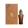 Ahmed Al Maghribi Unisex Aayah Extrait De Parfum Spray 1.7 oz Fragrances 6290360615967