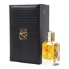 Ahmed Al Maghribi Unisex Bin Shaikh Extrait De Parfum Spray 3.0 oz Fragrances 6290360616131