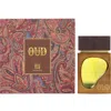 Ahmed Al Maghribi Unisex Bombay Oud Edp Spray 2.7 oz Fragrances 6290360613048