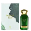 Ahmed Al Maghribi Unisex Ignite Oud Edp Spray 2.0 oz Fragrances 6290360614687