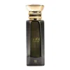 Ahmed Al Maghribi Unisex Laathani Extrait De Parfum Spray 2.7 oz (tester) Fragrances