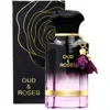 Ahmed Al Maghribi Unisex Oud & Roses Extrait De Parfum Spray 2.0 oz Fragrances 6290360616735
