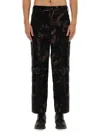 Aïe Aie Textured Ribbed Trousers
