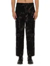 Aïe Aie Textured Ribbed Trousers