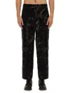 Aïe Aie Textured Ribbed Trousers In Black