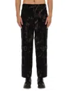 Aïe Aie Textured Ribbed Trousers In Black