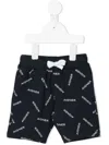 Aigner Logo Print Track Shorts In Blue ,white