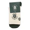 Aimé Leon Dore Cream New Balance Performance Sock Socks In Multi